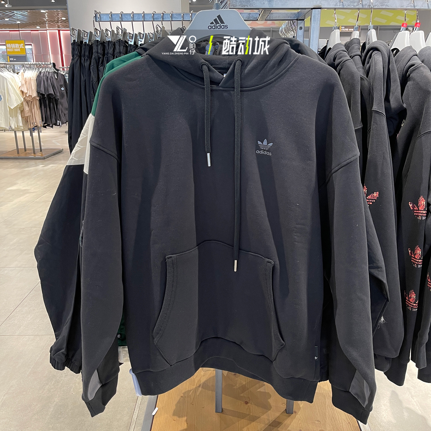 正品阿迪达斯男卫衣连帽套头衫