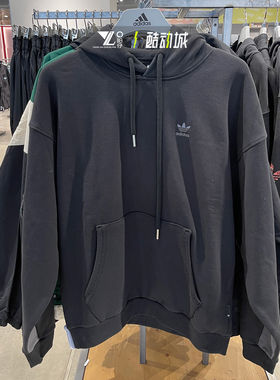 阿迪达斯三叶草男子卫衣加绒保暖针织休闲运动连帽套头衫 IC8157