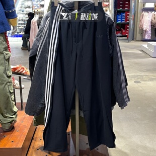 adidas三叶草男子春季新款三条杠梭织防风潮流直筒休闲长裤KS5342