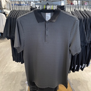 Adidas阿迪达斯男子夏季 T恤IM7869 高尔夫运动POLO衫 翻领宽松短袖