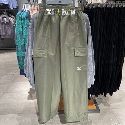 阿迪达斯三叶草女子工装运动长裤