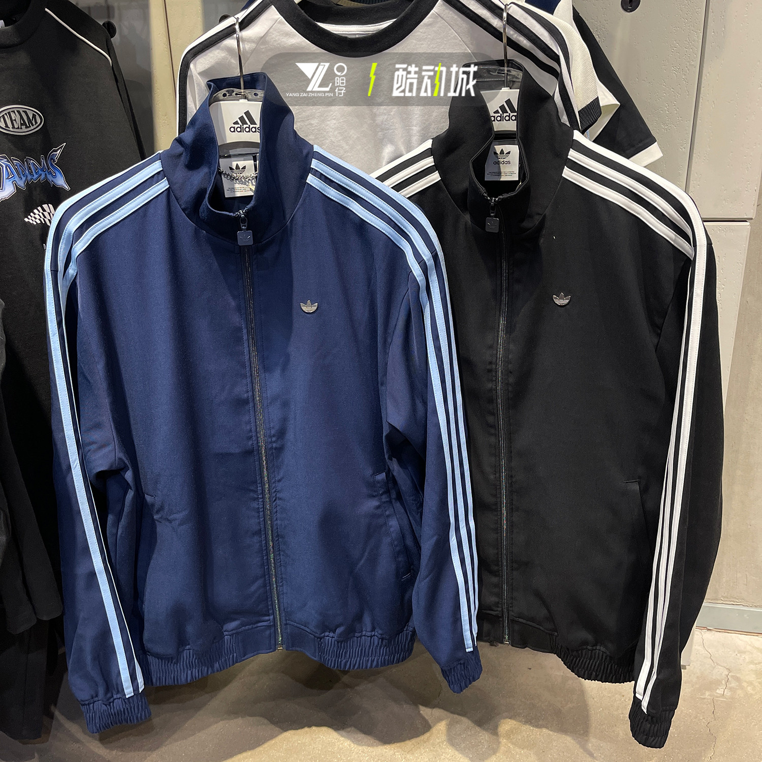 阿迪达斯三叶草春季男女同款简约立领三条纹夹克外套JC6357 6358