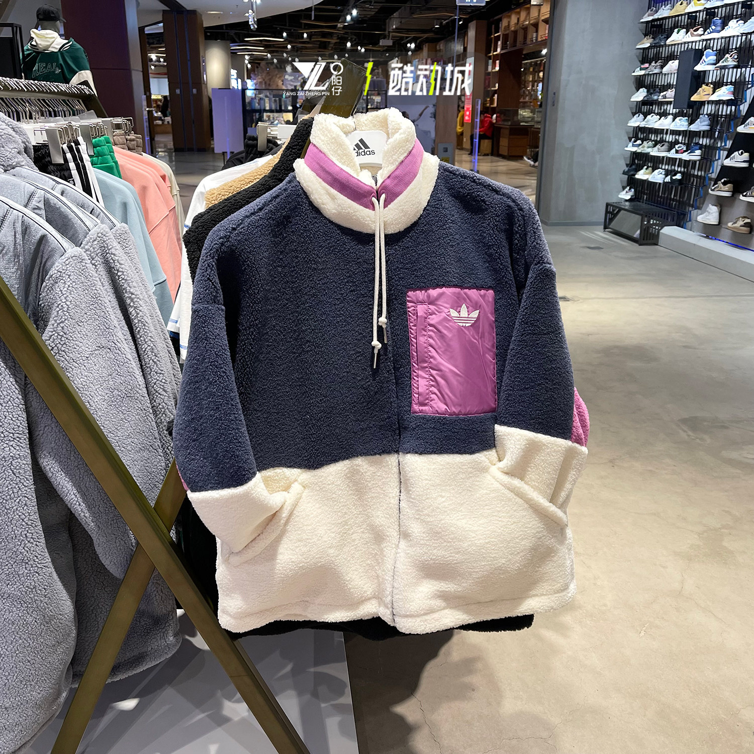 正品阿迪达斯三叶草女子冬季羊羔绒毛拼接撞色立领夹克外套HR3455,运动服/休闲服装,运动茄克/外套,淘宝优惠券,粉丝福利购,淘宝优惠卷