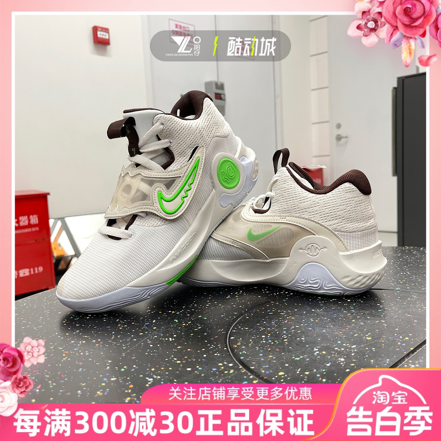 Nike耐克男子低帮减震耐磨透气休闲运动鞋实战篮球鞋DJ7554-014 运动鞋new 篮球鞋 原图主图