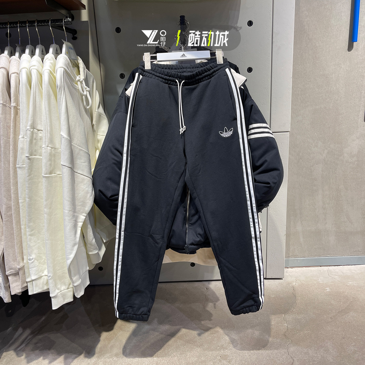 阿迪达斯女子运动休闲长裤