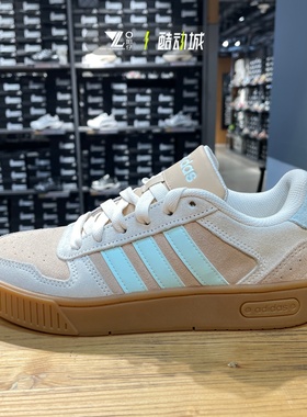 adidas阿迪达斯正品板鞋男女同款翻皮毛潮流百搭舒适休闲鞋KI5947