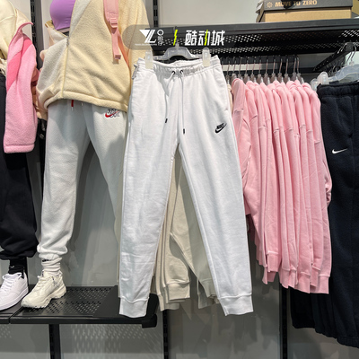 正品耐克女运动收口保暖针织长裤