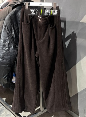 adidas三叶草春季新款男子刺绣小标灯芯绒保暖舒适直筒长裤KT0683
