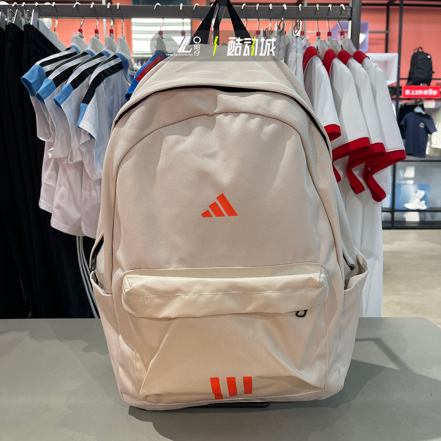 阿迪达斯中性运动休闲旅行背包