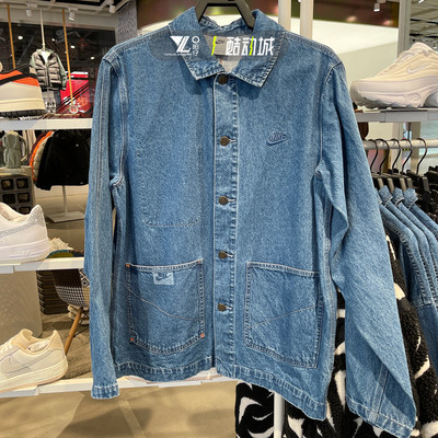 耐克男子冬季运动休闲夹克外套