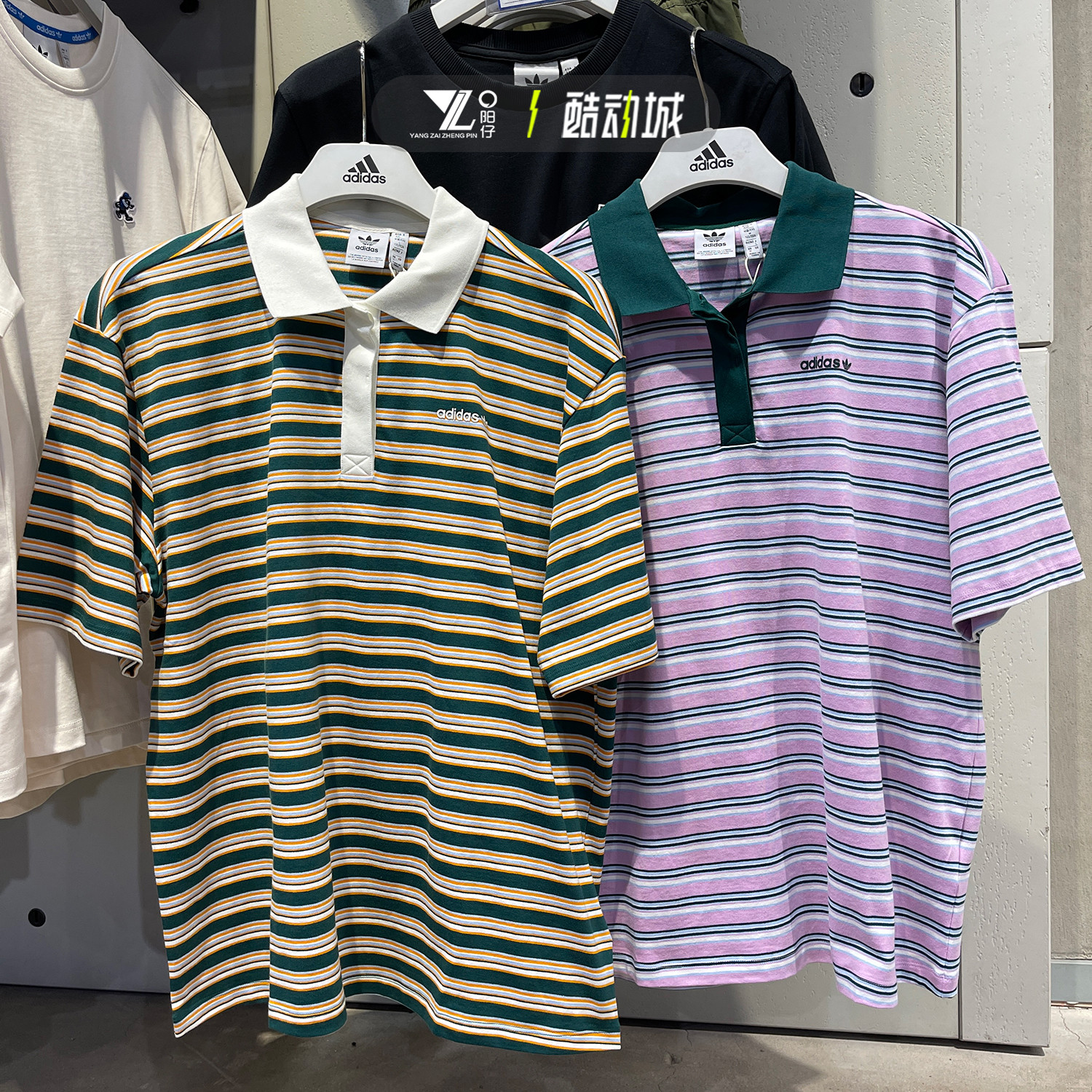 Adidas女子透气oversize美式半袖