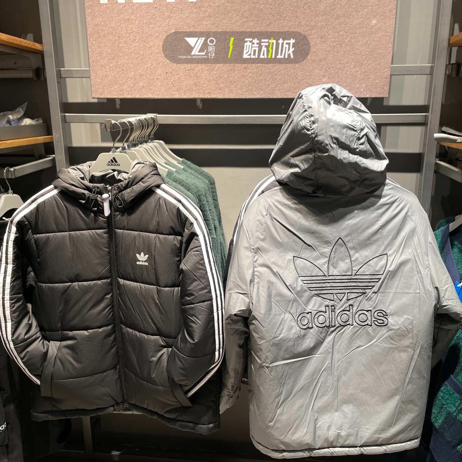 阿迪达斯三叶草男子保暖棉服