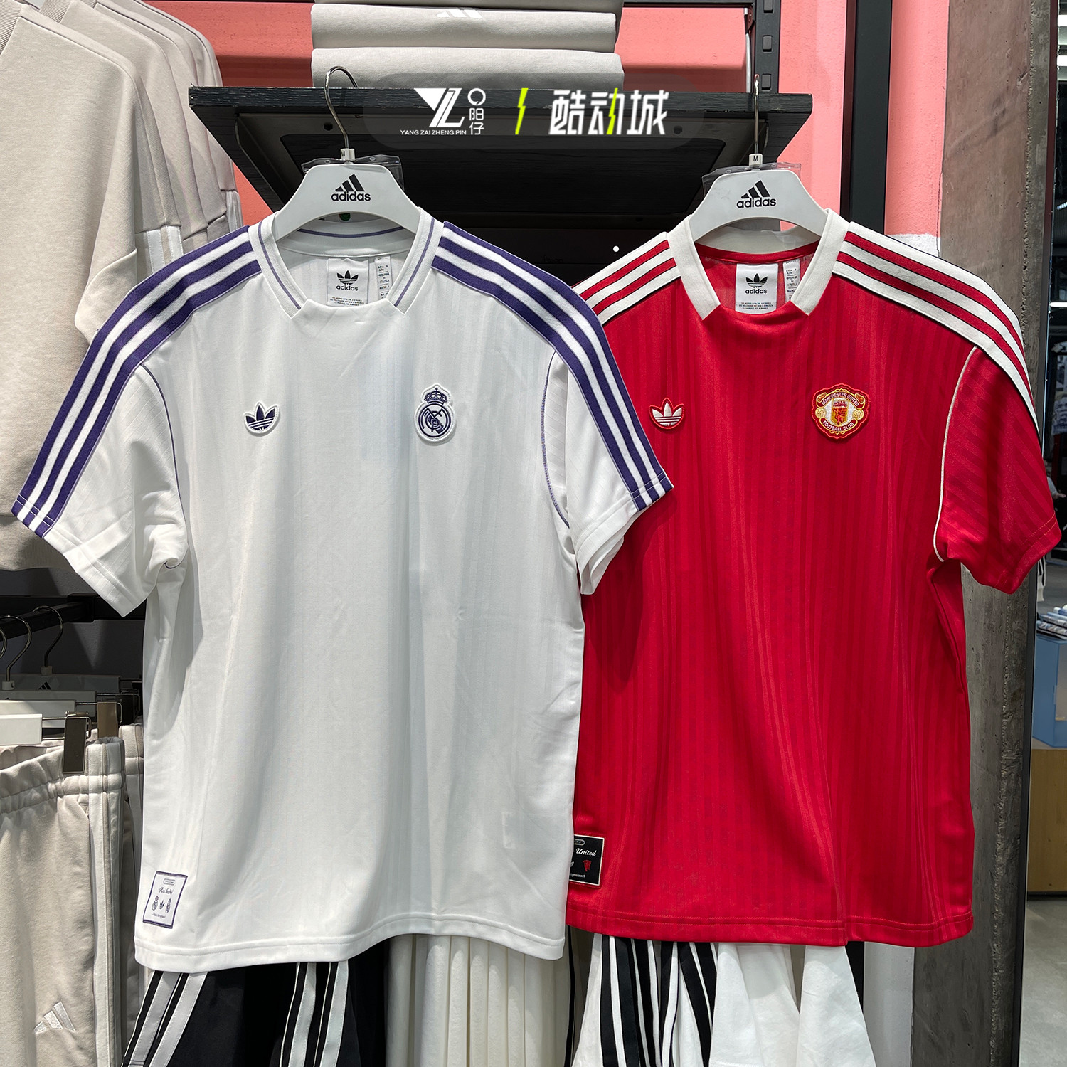 专柜正品Adidas男子休闲运动半袖