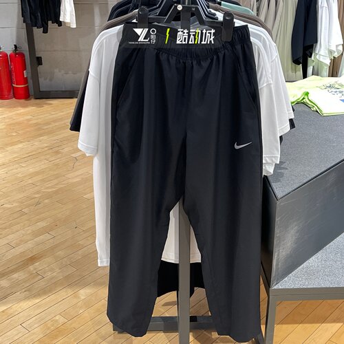Nike男轻薄透气宽松直筒跑步裤