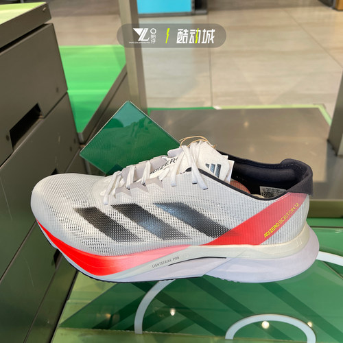 专柜正品Adidas男子低帮运动鞋