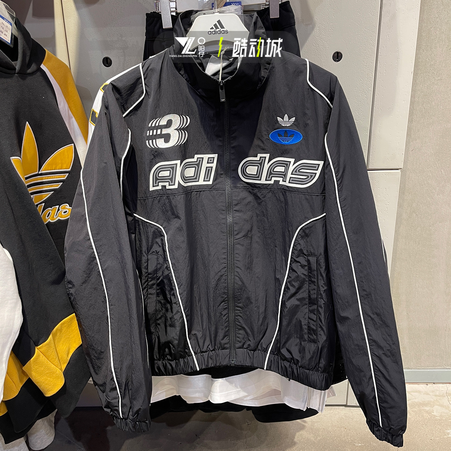 专柜正品Adidas男子休闲立领夹克