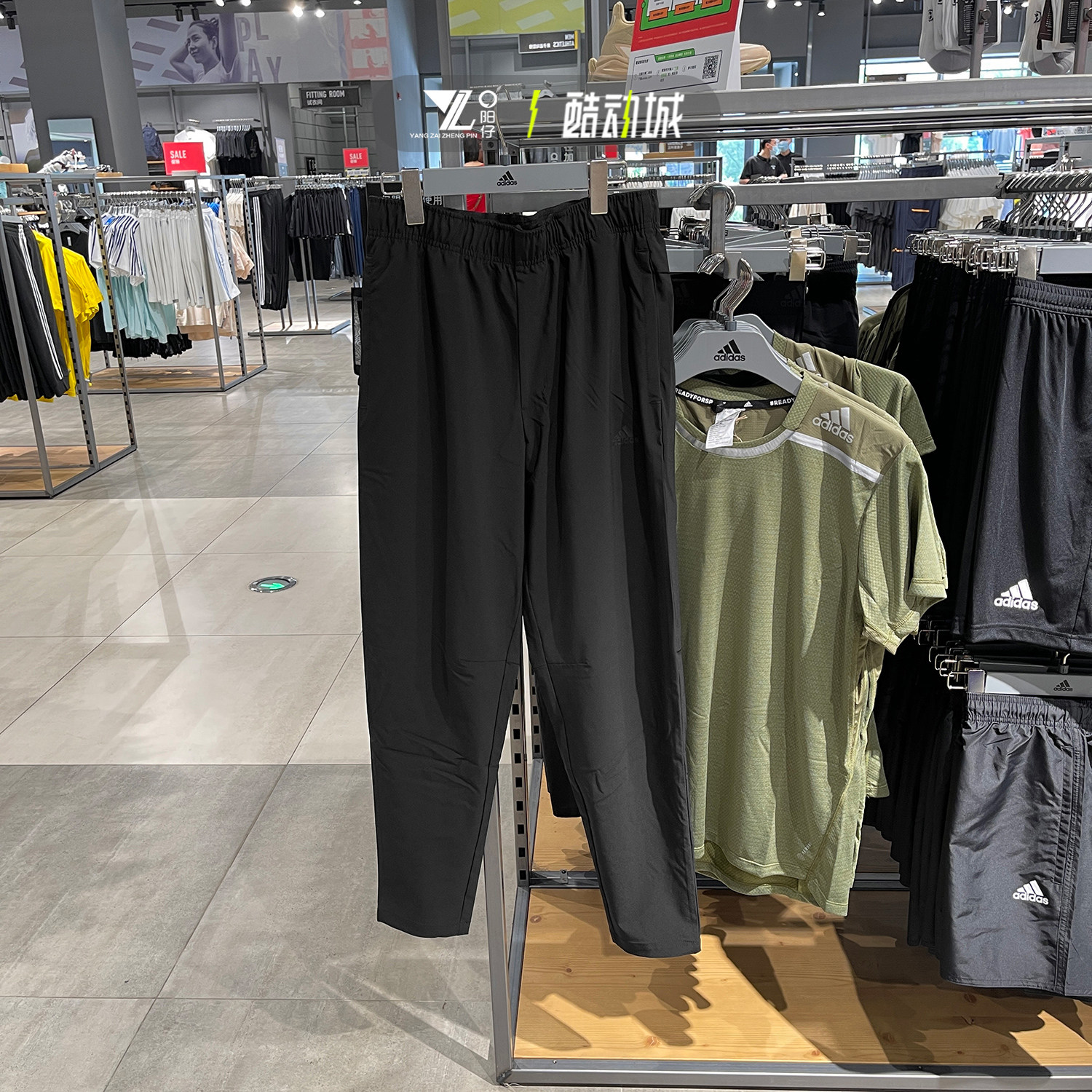 阿迪达斯男子速干透气运动长裤