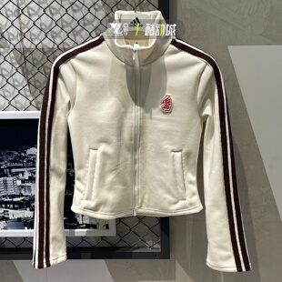 adidas阿迪达斯正品女子灯芯绒修身外套马年新年款保暖夹克KG3456