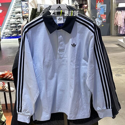 阿迪达斯三叶草男宽松长袖POLO