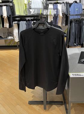 正品NIKE耐克男子梭织圆领舒适休闲运动长袖T恤打底衫FB7776-010