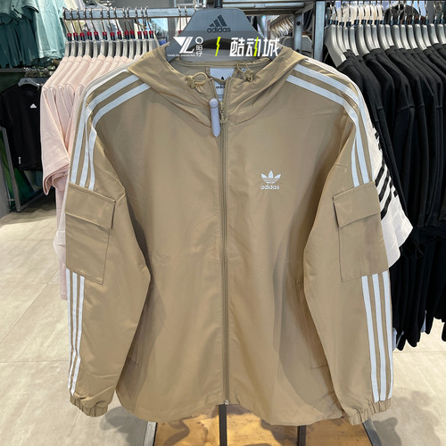 专柜正品Adidas男女休闲运动夹克
