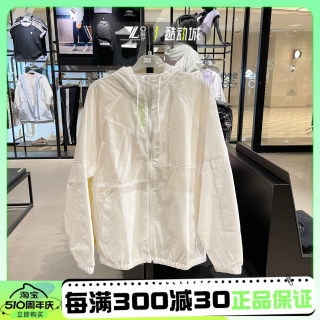 正品阿迪达斯NEO男女情侣款外套户外防风休闲运动服夹克IA6741