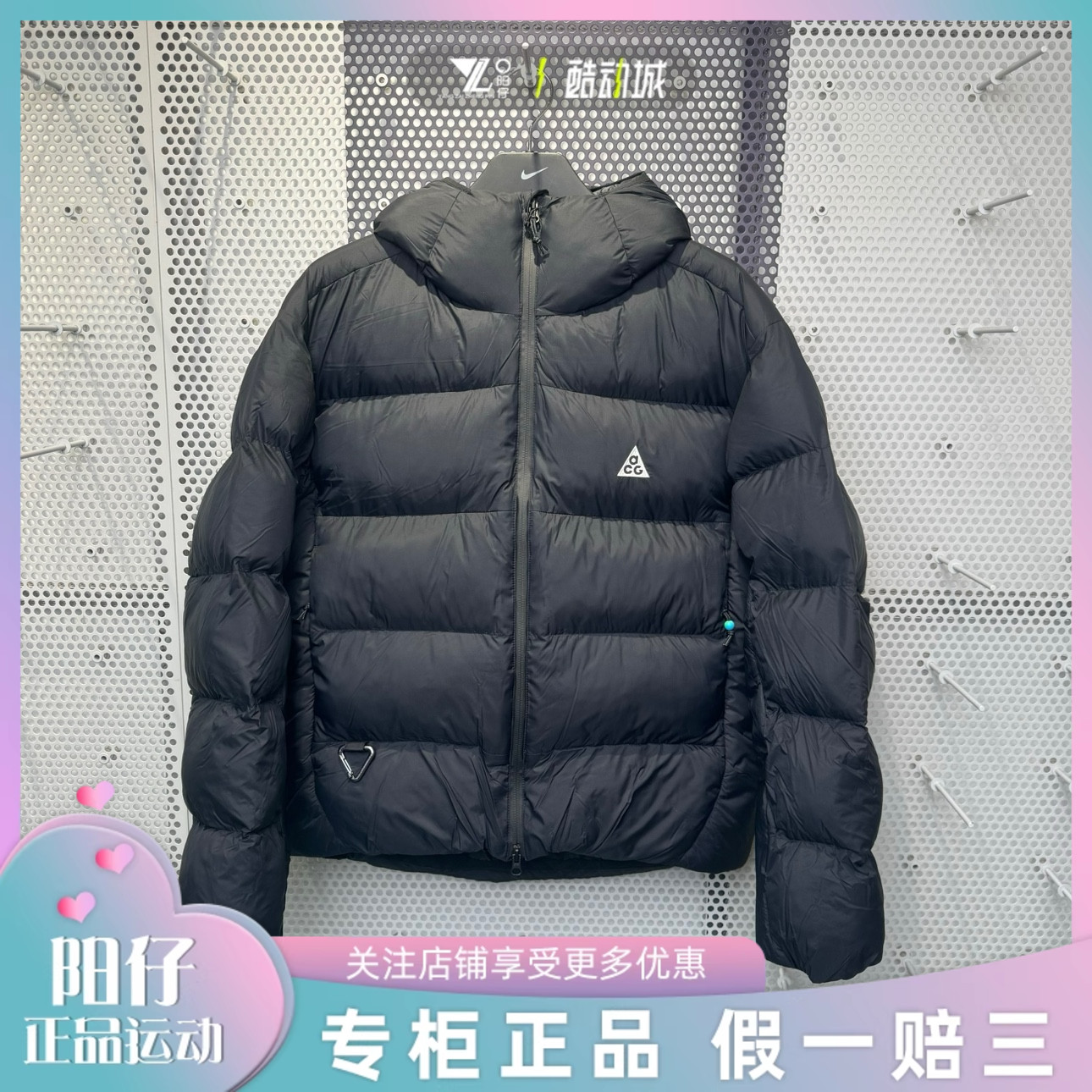 专柜正品耐克户外黑色防风棉衣