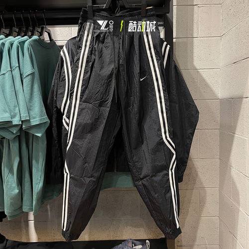 正品耐克男运动休闲速干束脚长裤
