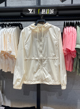 NIKE耐克女子休闲梭织宽松透气防晒连帽运动夹克外套DM6180-113