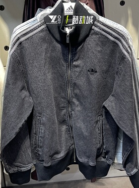 adidas阿迪达斯三叶草运动上衣夹克2026春新款男牛仔外套 KD1516