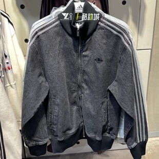 adidas三叶草牛仔外套男女同款三条杠时尚复古休闲外套夹克KD1516