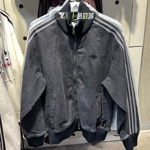 阿迪达斯三叶草男牛仔夹克新款