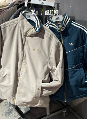 adidas三叶草马年新年款双面穿棉服男女保暖防风外套夹克KT0640