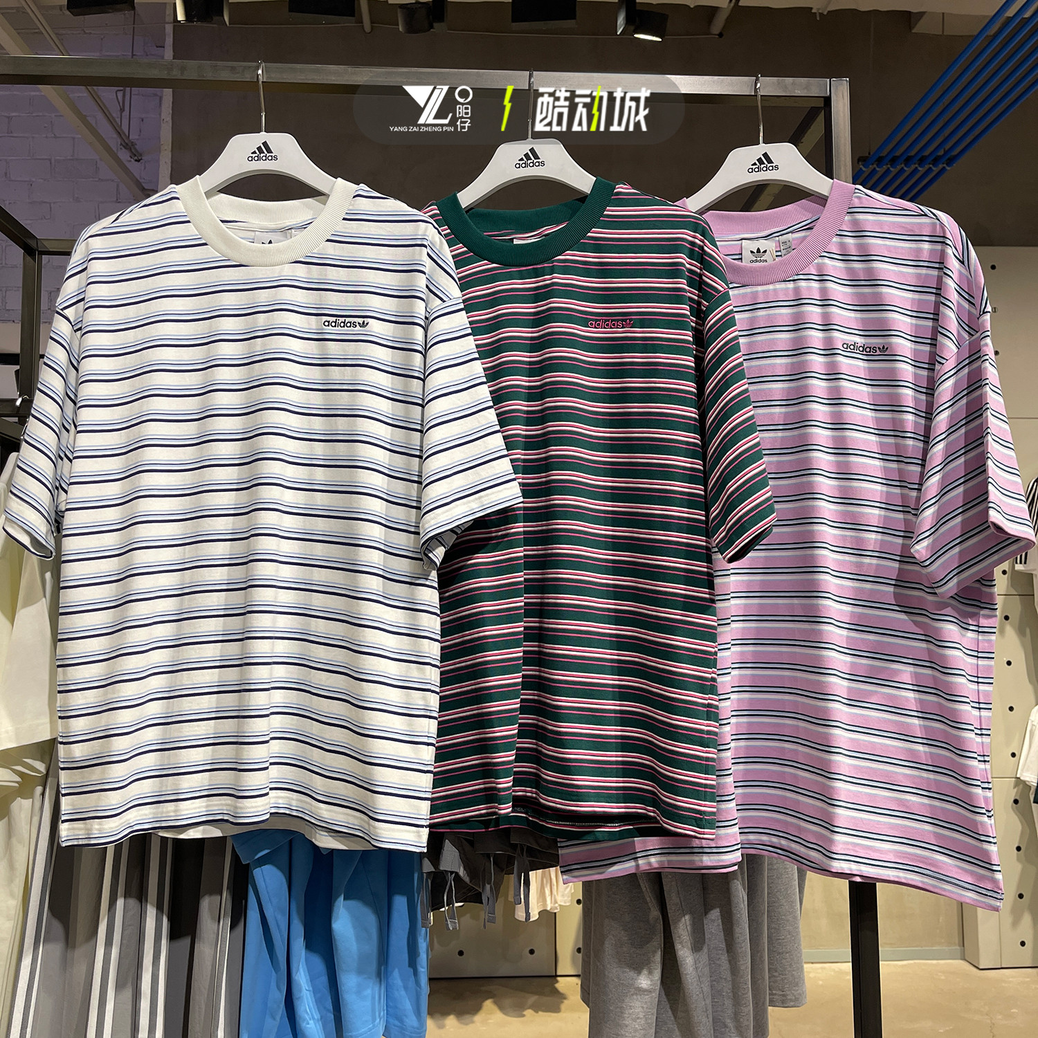 Adidas男子透气横条纹刺绣半袖