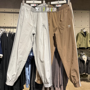 阿迪达斯三叶草男子25年春季新款梭织收口束脚长裤JD0425 JP1024
