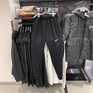 正品耐克Nike男子休闲运动裤身训练透气收口宽松长裤 CJ4313-010