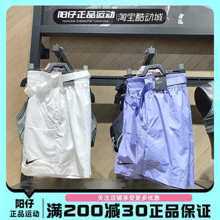 NIKE耐克裤子女速干五分裤运动热裤休闲短裤DD2096CJ3808-010-100