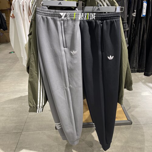 专柜正品Adidas女子简约束脚长裤
