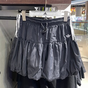 adidas三叶草女子夏季蓬蓬裙三条纹刺绣logo防走光半身裙 KU4773