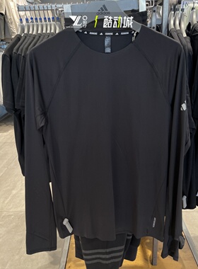 Adidas阿迪达斯男子运动训练健身黑色速干网眼透气长袖T恤JV6921