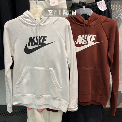 正品耐克女运动套头衫连帽卫衣