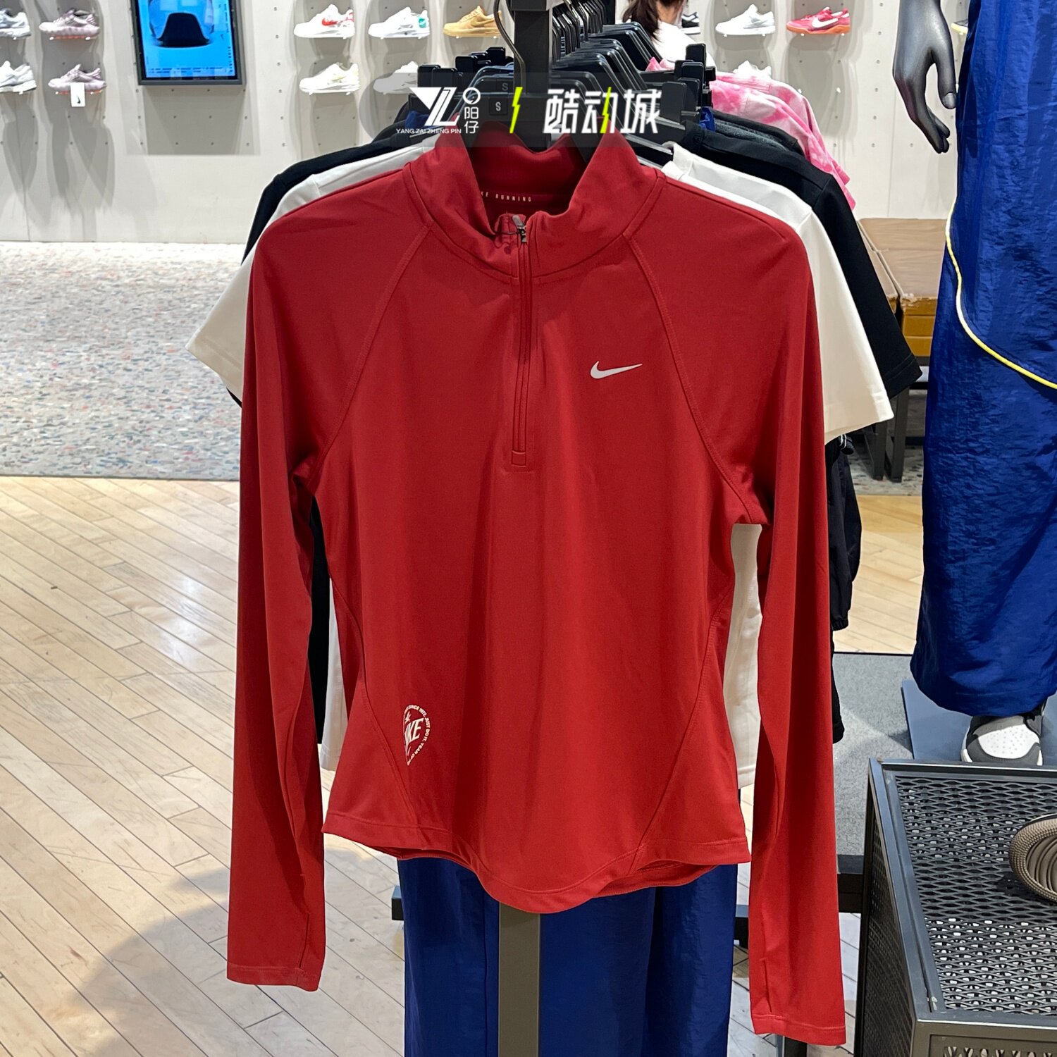 正品NIKE耐克女子立领半拉链速干透气运动训练长袖T恤IQ3831-613 - 实物图