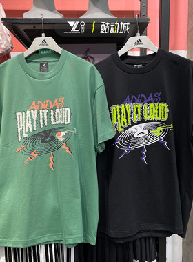 Adidas阿迪达斯男子纯棉印花半袖篮球运动宽松短袖T恤KA2297 2298