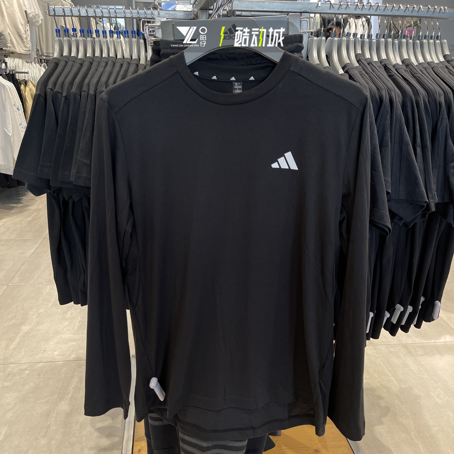 专柜正品耐克男子简约运动长袖