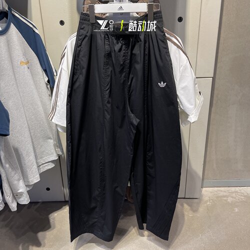 专柜正品Adidas男子梭织运动裤