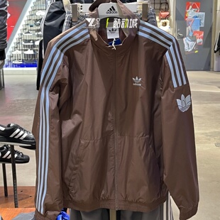 adidas三叶草春季立领夹克男女刺绣logo梭织舒适休闲外套KV8875