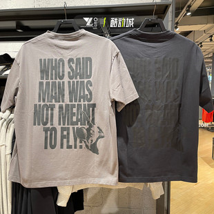 Jordan飞人男女25年夏季新款短袖后背印花半袖T恤IH0833-029-045