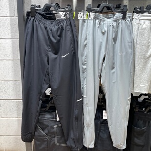 Nike耐克男子Dri-FIT轻薄梭织跑步训练运动长裤 IF2063-010-084