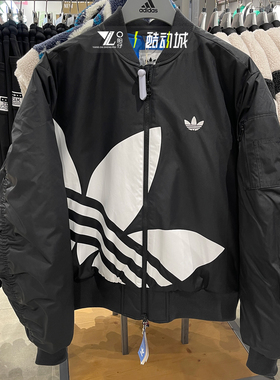 阿迪达斯三叶草男女飞行夹克棒球服棉衣大logo夹克外套棉服JL8380