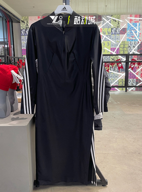 专柜正品Adidas阿迪达斯女子侧开叉休闲黑色长袖连衣裙长裙JF6666